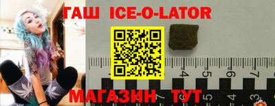 стаф Апрелевка