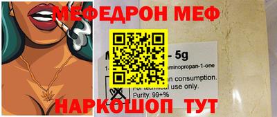 кокаин перу Апшеронск