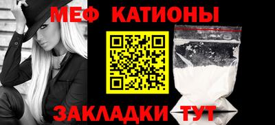 синтетический гашиш Аргун