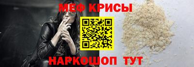 стаф Апрелевка