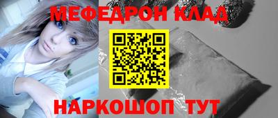 дмт Апшеронск