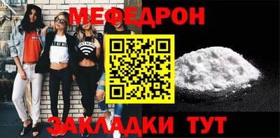 синтетический гашиш Аргун
