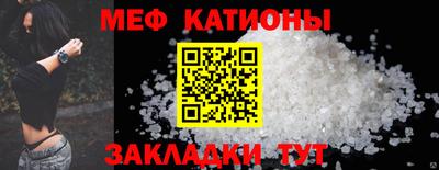 стаф Апрелевка