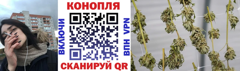 МЕГА ссылки  Архангельск  Конопля VHQ 